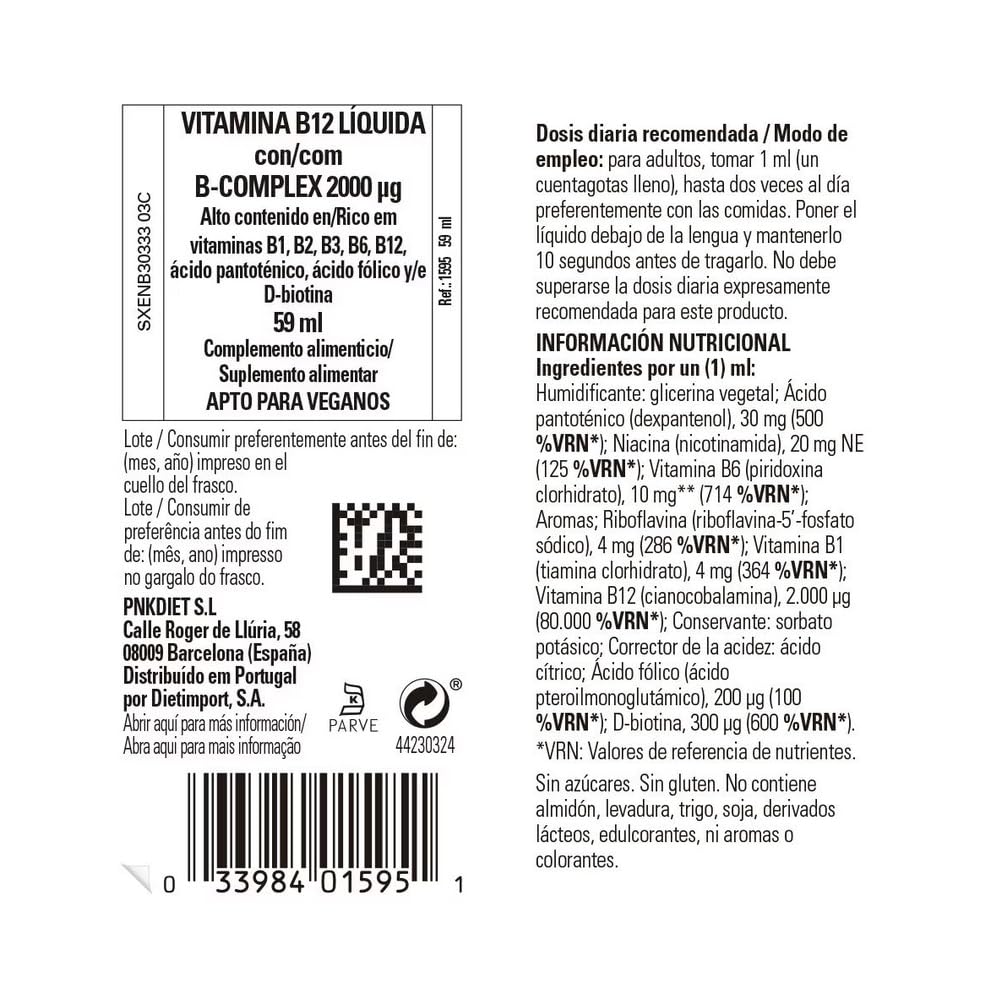 solgar-vitamina-b12-l-quida-con-b-complex-sabor-frutas-59-ml-2000-g image 6