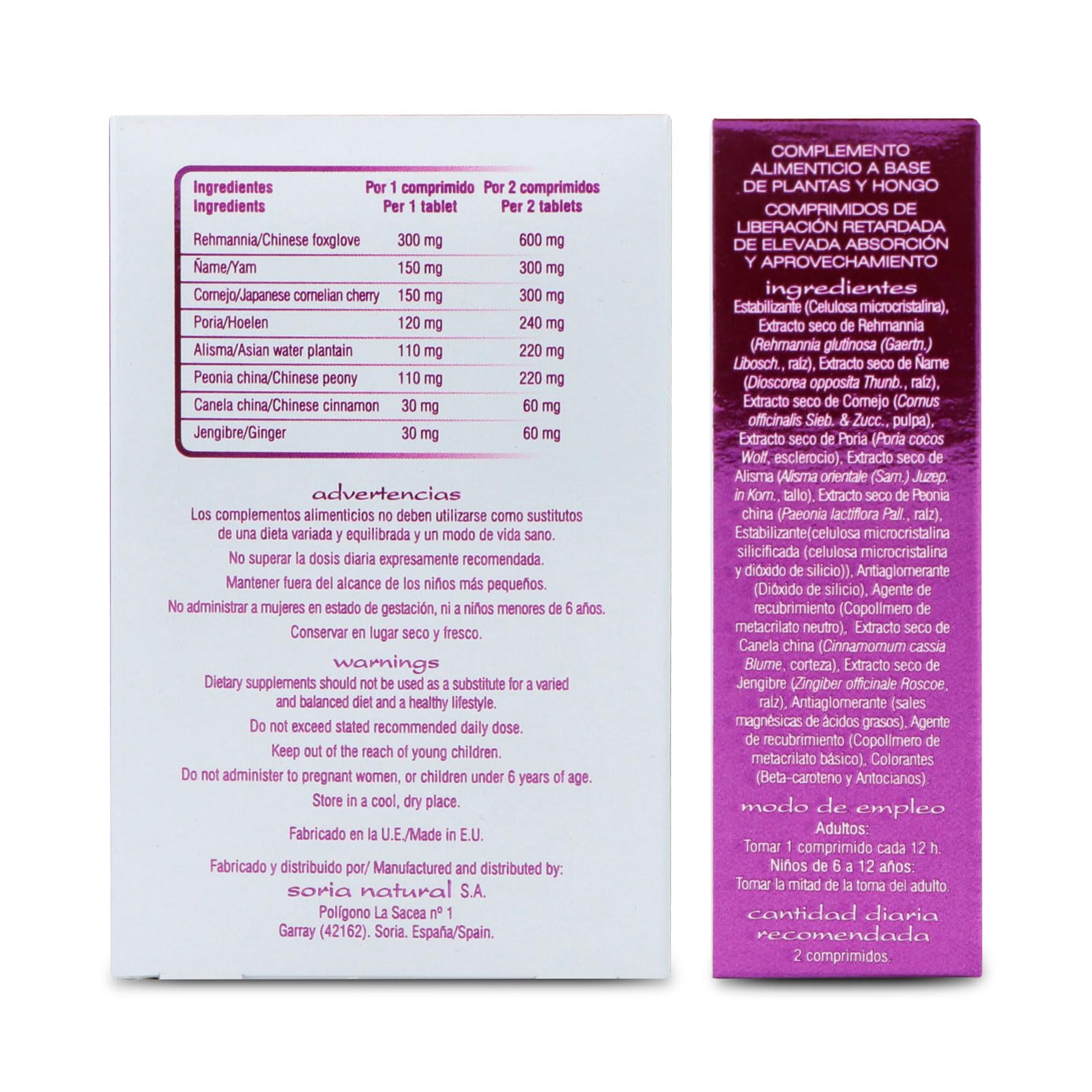 soria-natural-chinasor-02-shen-qi-wan-30-comprimidos-de-1-5-g image 7