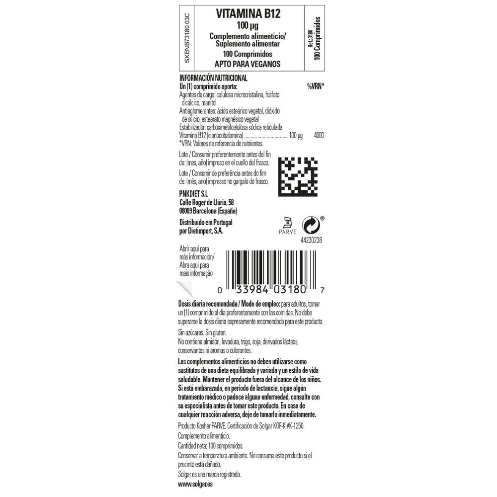 solgar-vitamina-b12-100-g-100-comprimidos image 5