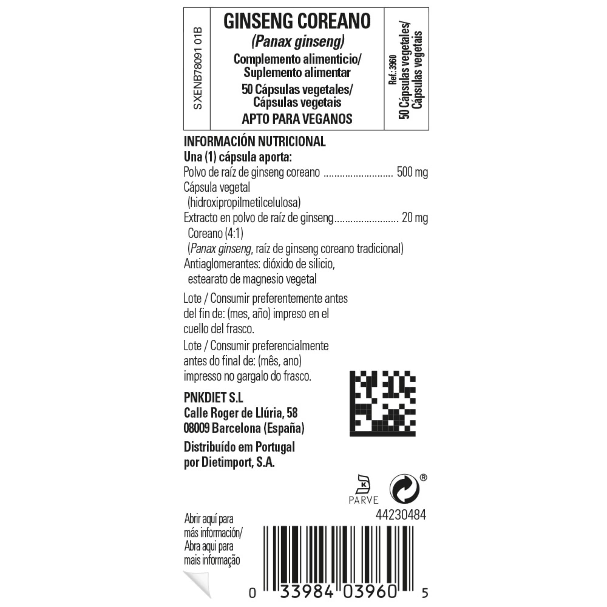 solgar-ginseng-coreano-extracto-de-ra-z-50-c-psulas-vegetales image 6